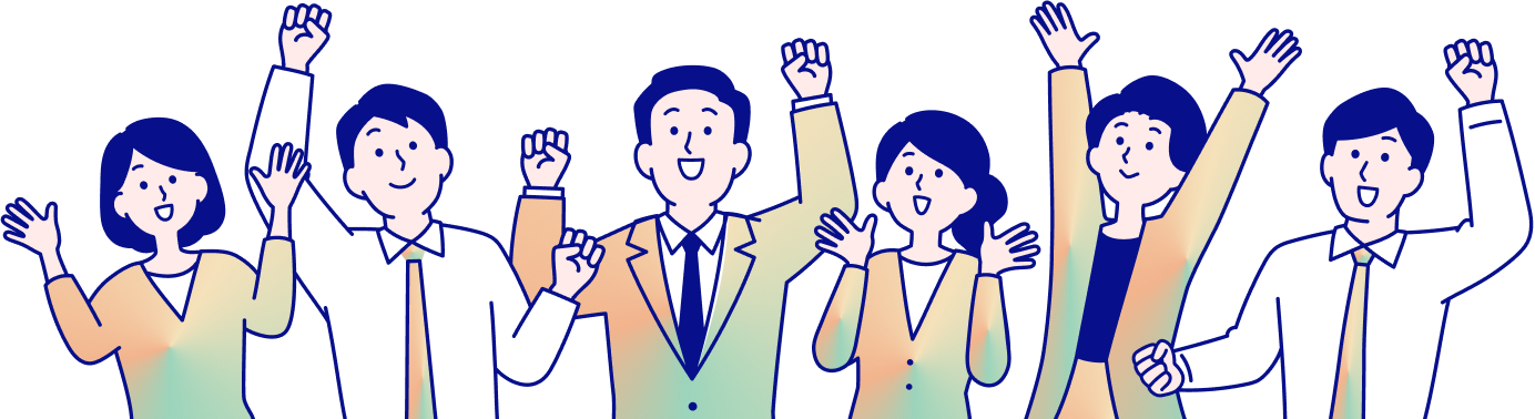 人々のイメージ